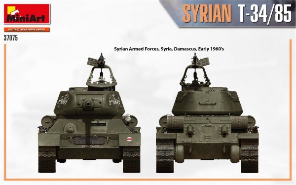 MiniArt 37075 SYRIAN T-34/85 1/35