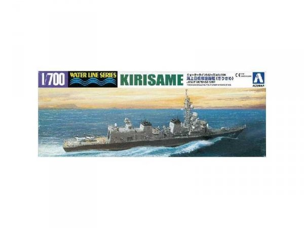 Aoshima 04597 Water Line Series No. 005 JMSDF Defense Ship Kirisame 1/700
