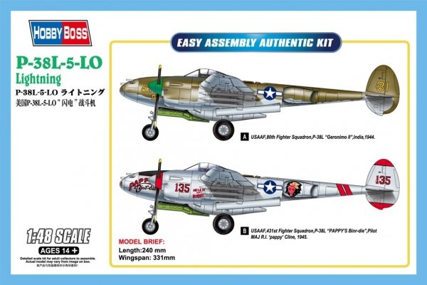 Hobby Boss 85805 P-38L-5-L0 Lightning (1:48)
