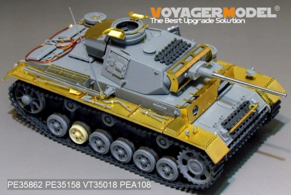 Voyager Model PE35862 WWII German Pz.KPfw.III Ausf.L basic For DRAGON 6387 1/35