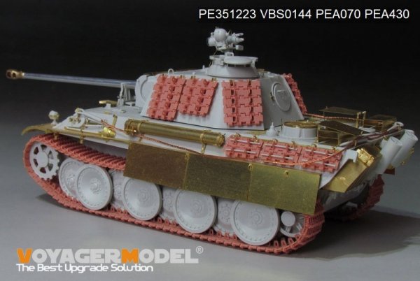 Voyager Model PE351223 WWII German Panther G Late ver.Basic For MENG TS-054 1/35