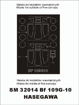 Montex SM32014 Bf - 109 G10 HASEGAWA
