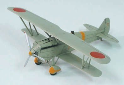 Fine Molds FB14 IJA Ki-10-II Type 95 Perry Col. Kato Sq 1/48