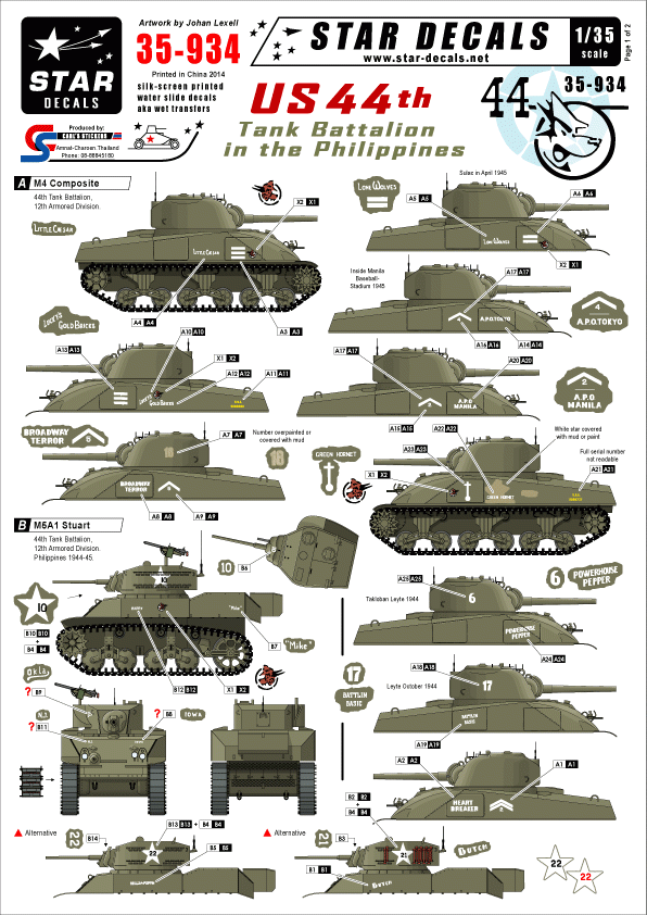 Star Decals 35-934 US 44th TANK BATTALION 1/35