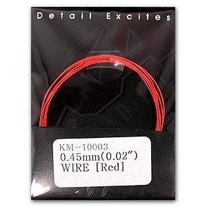 KA Models KM-10003 0.45mm WIRE – Red