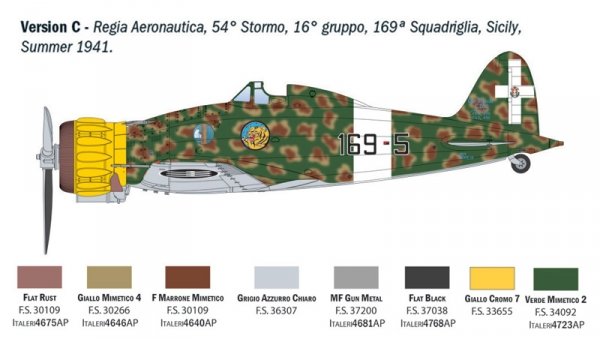 Italeri 2516 Macchi MC.200 Saetta 1/32