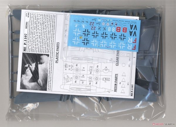 RS Models 92261 Me P.1107 Long range jet bomber 1/72