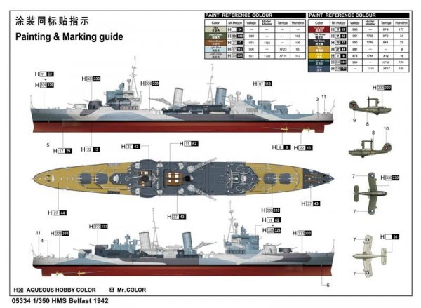 Trumpeter 05334 HMS Belfast 1942 (1:350)