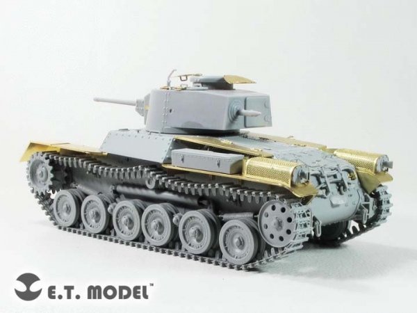 E.T. Model E35-277 PLA Type 97 Medium Tank &quot;Gong Chen Hao&quot; For DRAGON 6880 1/35