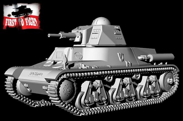 First To Fight PL128 - Hotchkiss H39 tank with 37mm SA38 gun - czołg Hotchkiss H39 z armatą 37mm SA38 1/72