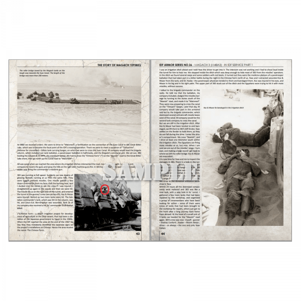 Desert Eagle Publishing DEP-26 MAGACH 3 IDF PATTON M48 (M48A3)