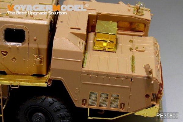 Voyager Model PE35800 Modern Russian 9A52-2 Smerch long-range rocket launcher basic For MENG SS009 1/35