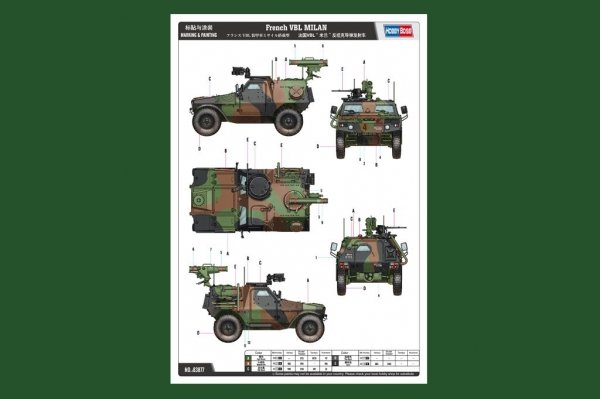 Hobby Boss 83877 French VBL MILAN 1/35