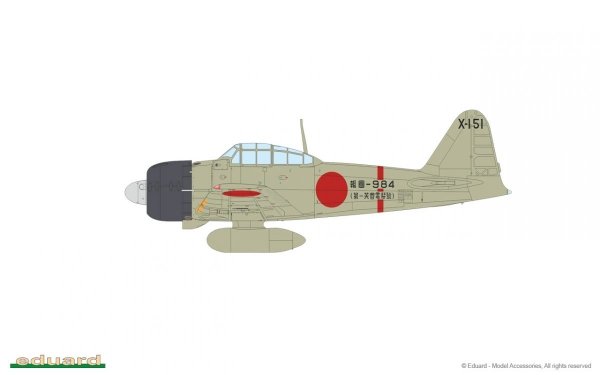Eduard 11168 SAMURAI DUAL COMBO Limited edition 1/48