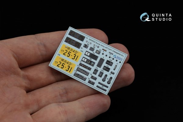 Quinta Studio QD24022 Suzuki Jimny JA71-JA11 3D-Printed coloured Interior on decal paper (Hasegawa) 1/24