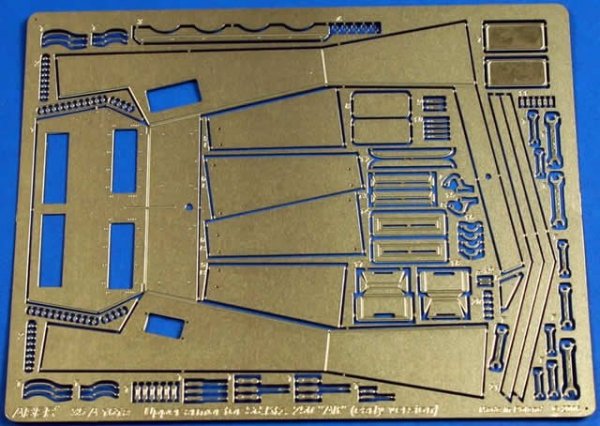 Aber 35161 Gorny pancerz do SD.Kfz.250 Alte wczesny (Greif) (DRA) (1:35)