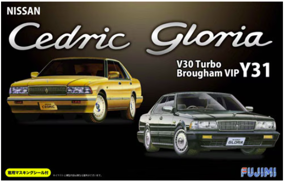 Fujimi 039497 Nissan Cedric/Gloria V30 Turbo Brougham VIP Y31 1/24