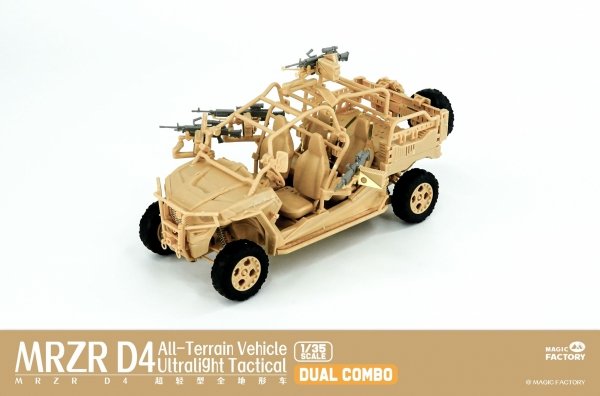 Magic Factory 2005 MRZR D4 Ultralight Tactical All-Terrain Vehicle 1/35