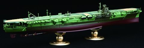 Fujimi 451473 Japanese Navy Aircraft Carrier &quot;ZUIKAKU&quot; 1944 Full Hull 1/700