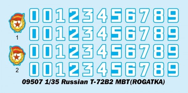 Trumpeter 09507 Russian T-72B2 MBT (ROGATKA) 1/35
