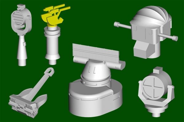 Trumpeter 05378 HMS Royal Oak 1/350