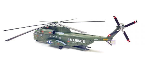 Academy 12575 USMC CH-53D ''Operation Frequent Wind'' 1/72
