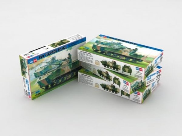 Hobby Boss 82435 ZLC2000 C&amp;C (1:35)