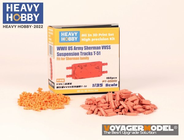 Heavy Hobby PT35051 WWII US Army Sherman VVSS Suspension Tracks T-51 1/35