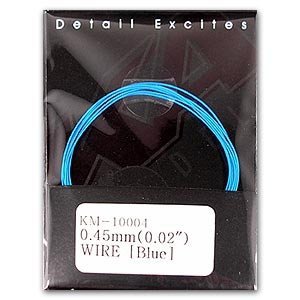 KA Models KM-10004 0.45mm WIRE – Blue