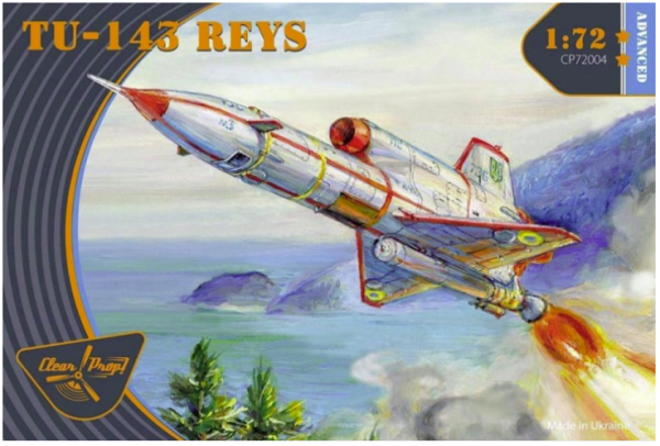 Clear Prop! CP72004 Tu-143 Reys ADVANCED KIT 1/72
