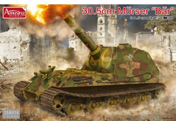 Amusing Hobby 35A014 30.5cm Morser &quot;Bar&quot; 1/35