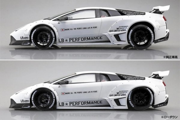 Aoshima 05992 LB-Works Lamborghini Murcielago Ver. 1 1/24