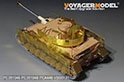 Voyager Model PEA446 WWII German Pz.Kpfw.IV Ausf.J &quot;Thoma shields&quot; wire mesh schürzen（Last Production）(For RFM 5033) 1/35
