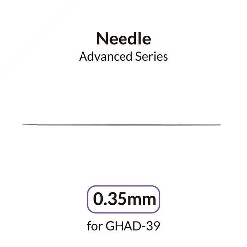 Gaahleri 40454 0,35 mm Needle for for GHAD-39