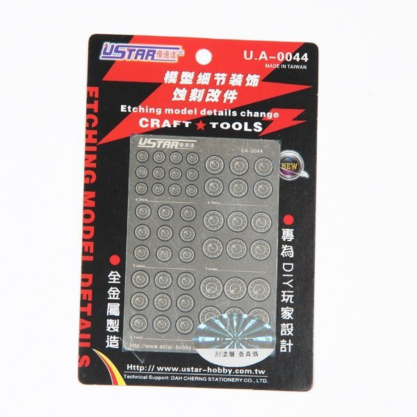 U-Star UA-80044 Etch Slide Change Parts