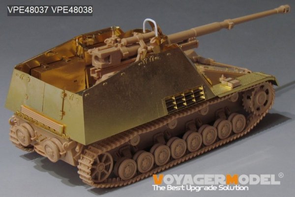 Voyager Model VPE48037 WWII German Sd.Kfz. 164 Nashorn Basic For TAMIYA 32600 1/48