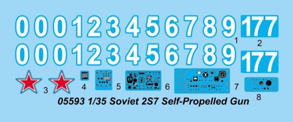 Trumpeter 05593 Soviet 2S7 Self-Propelled Gun