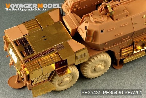 Voyager Model PE35435 Modern 152mm ShkH DANA vz.77 for TRUMPETER 85501 1/35