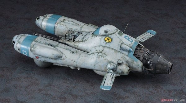 Hasegawa 64119 Falke Antigravity Armored Raider Pkf.85 Bomber Ca&quot; 1/20