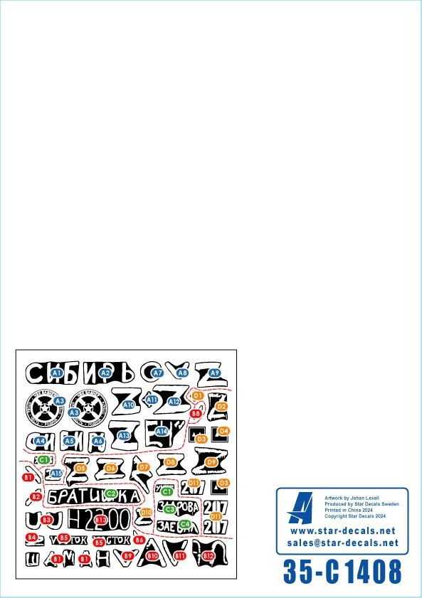 Star Decals 35-C1408 War in Ukraine # 16. The Wagner Group Coup in 2023. T-80BV and BTR-82A 1/35