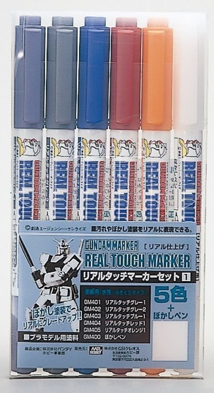 Gunze Sangyo GMS112 Real Touch Marker Set 1