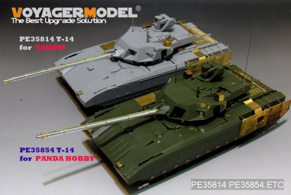 Voyager Model PE35814 Modern Russian T-14 Armata MBT basic For TAKOM 2029 1/35