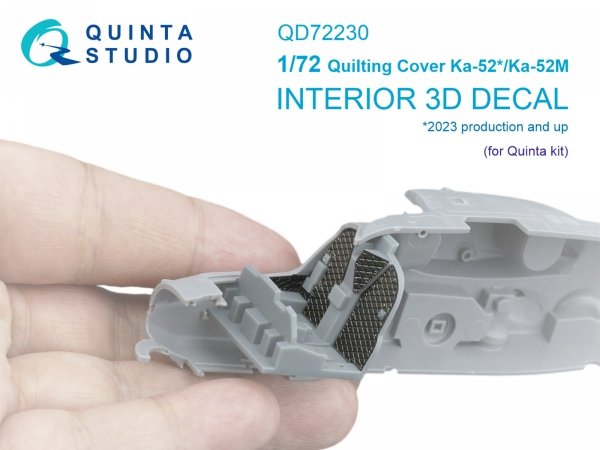 Quinta Studio QD72230 Ка-52/Ka-52М Quilting cover for QD+72229 cockpit set (Dream Model/Quinta) 1/72