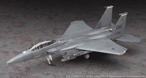 Hasegawa SP668-52468 F-15E Strike Eagle "Garuda 1" Ace Combat 7 1/72
