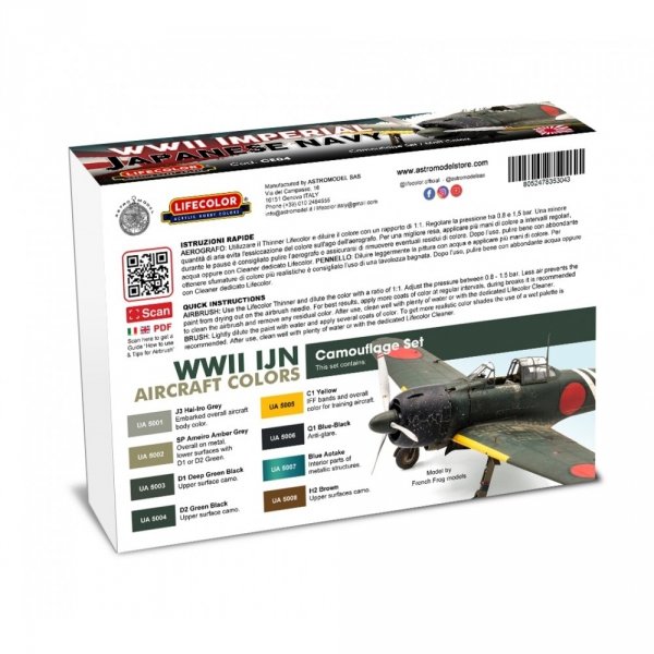Lifecolor CE04 Acrylic paint set WWII IJN Aircraft Colors Pre War to 1945 8x22ml