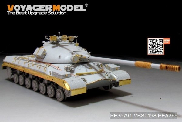 Voyager Model PEA369 Russian T-10M Heavy Tank Track Covers (For TRUMPERTER 05546) 1/35