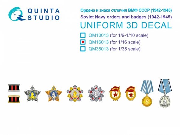 Quinta Studio QM16013 Soviet Navy orders and badges (1942-1945) 1/16
