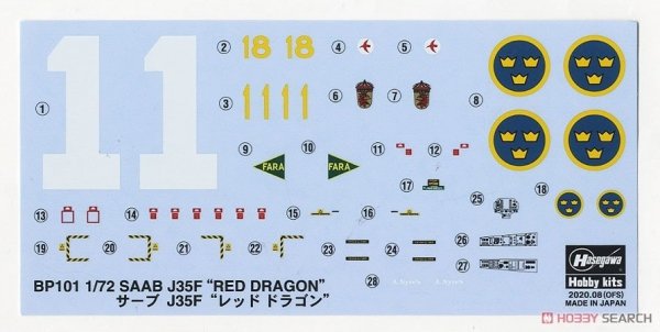 Hasegawa BP101 (51461) J-35F Draken `Red Dragon 1/72