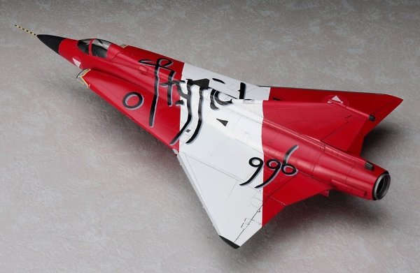 Hasegawa 07519 J 35O Draken Austrian Special 1/48