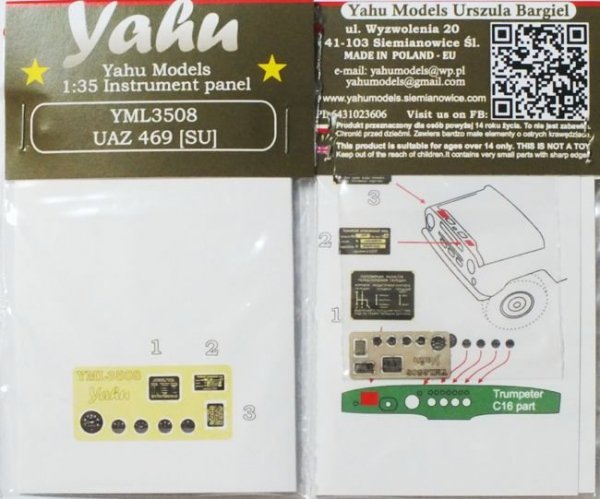 Yahu YML3508 UAZ 469 (SU) Trumpeter / Military Wheels (1:35)